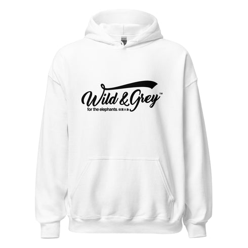 Retro Elephant Logo - Over Head Mens Hoodie